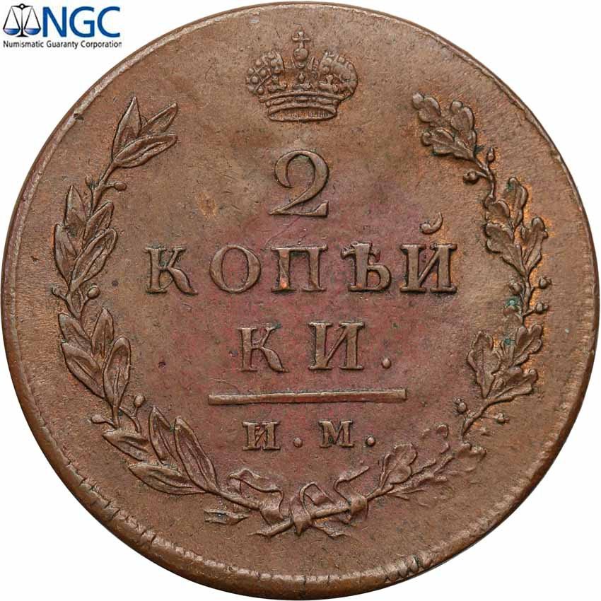 Rosja. Aleksander I. 2 kopiejki 1813 IM NGC MS63BN